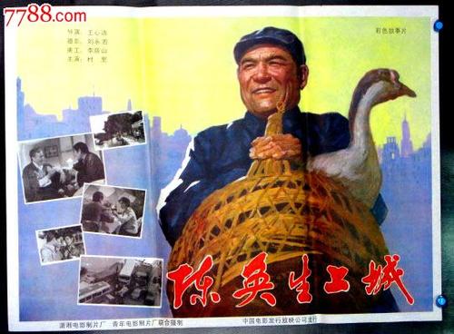 做个假的计算机等级证书多少钱