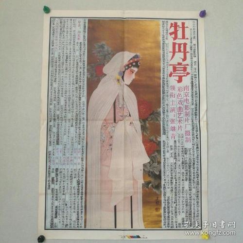 做假奎恩斯大学文凭毕业证